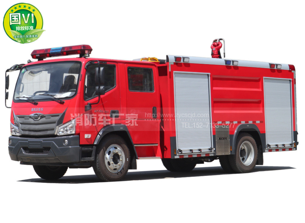 國(guó)六福田6噸水罐消防車(chē)